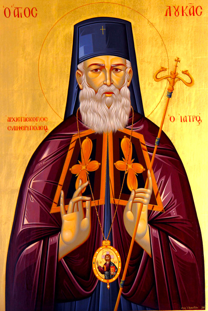 Sfântul Ierarh Luca, Arhiepiscopul Crimeei Sfântul Ierarh Luca, Arhiepiscopul Crimeei