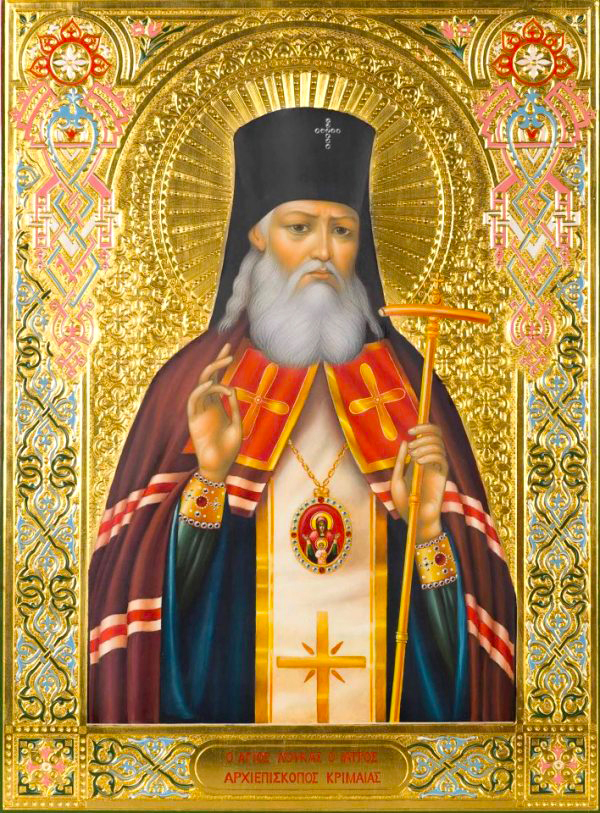 Sfântul Ierarh Luca, Arhiepiscopul Crimeei Sfântul Ierarh Luca, Arhiepiscopul Crimeei