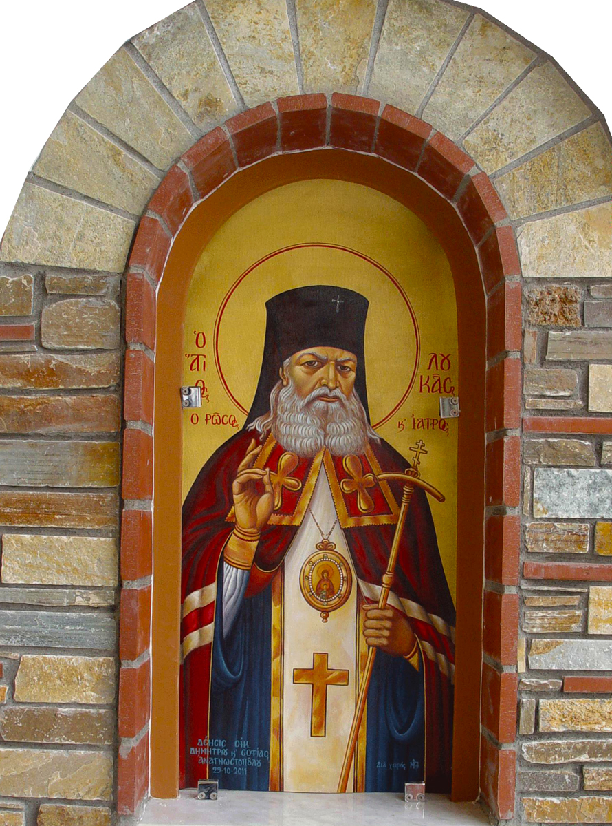 Sfântul Ierarh Luca, Arhiepiscopul Crimeei Sfântul Ierarh Luca, Arhiepiscopul Crimeei