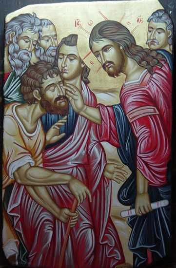 Vindecarea orbului din naştere