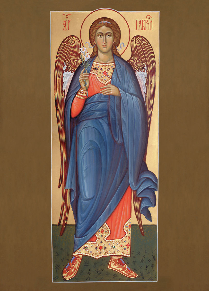 Sfântul Arhanghel Gavriil