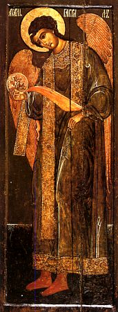 Sfântul Arhanghel Gavriil