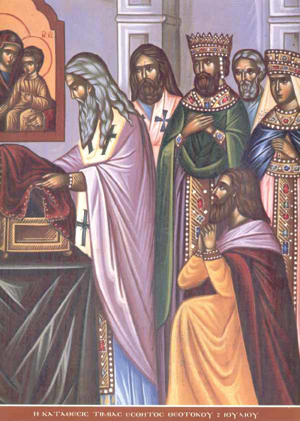 Așezarea veșmântului Născătoarei de Dumnezeu în Vlaherne