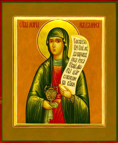 Sfânta mironosiță Maria-Magdalena
