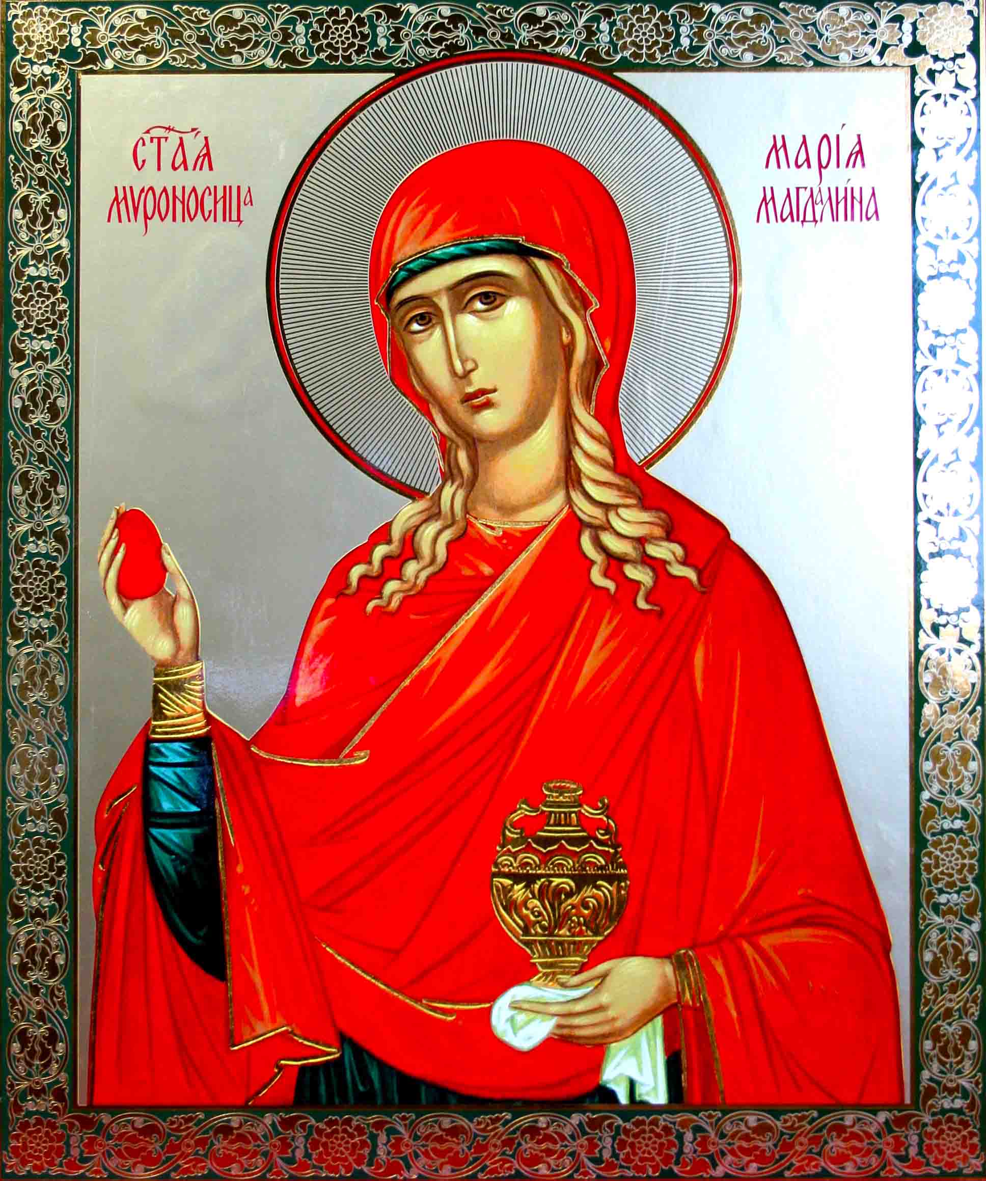 Sfânta mironosiță Maria-Magdalena