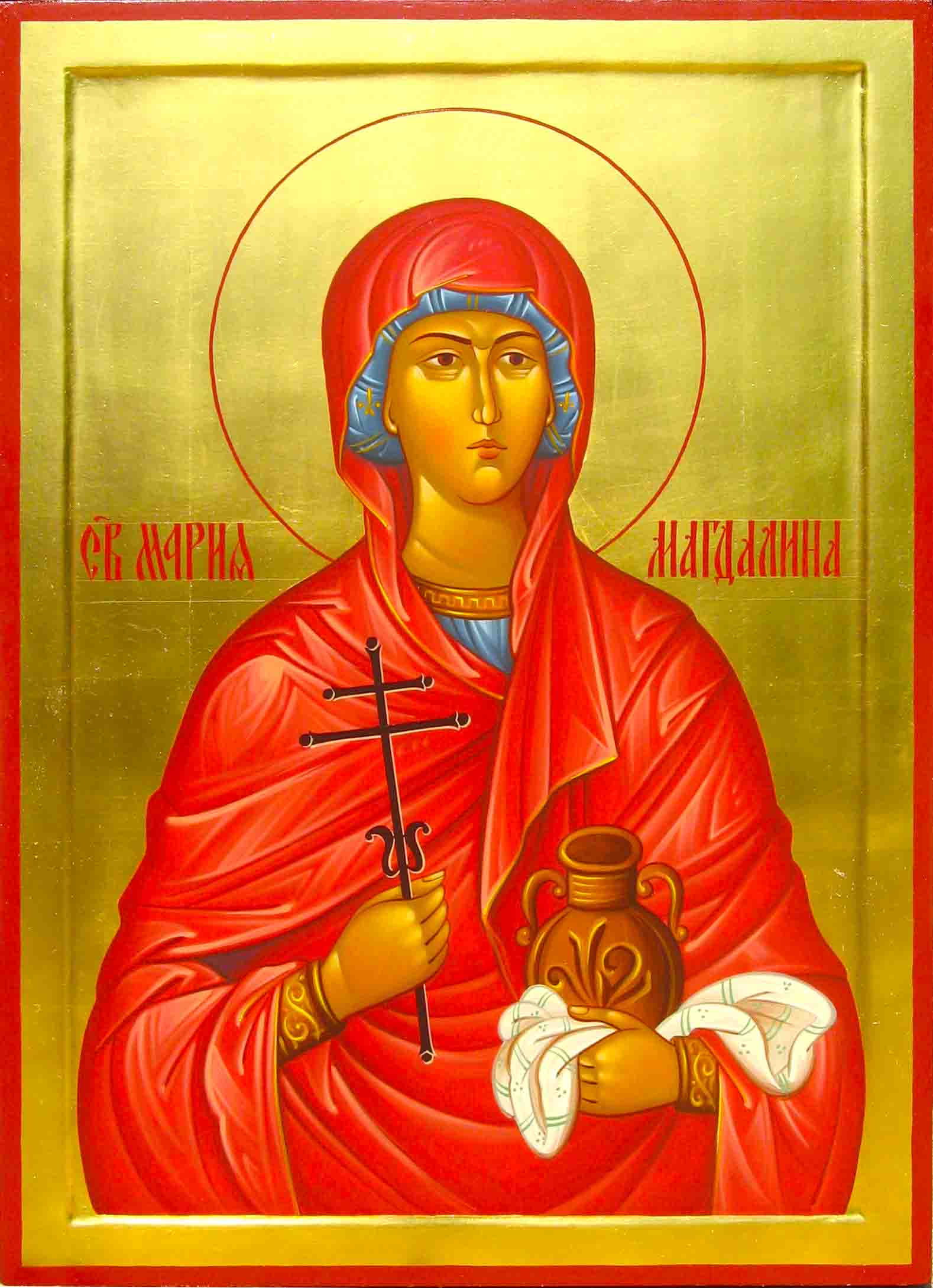 Sfânta mironosiță Maria-Magdalena