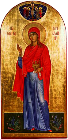 Sfânta mironosiță Maria-Magdalena