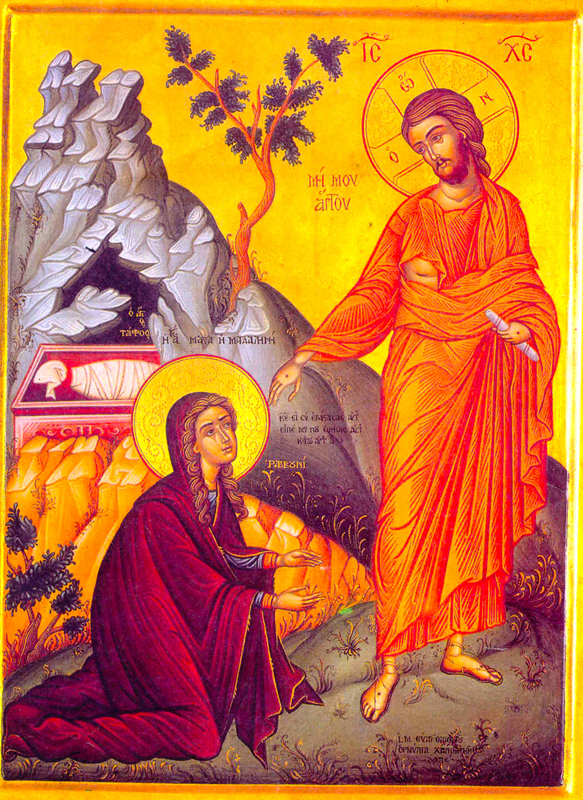 Sfânta mironosiță Maria-Magdalena