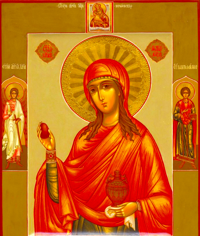 Sfânta mironosiță Maria-Magdalena