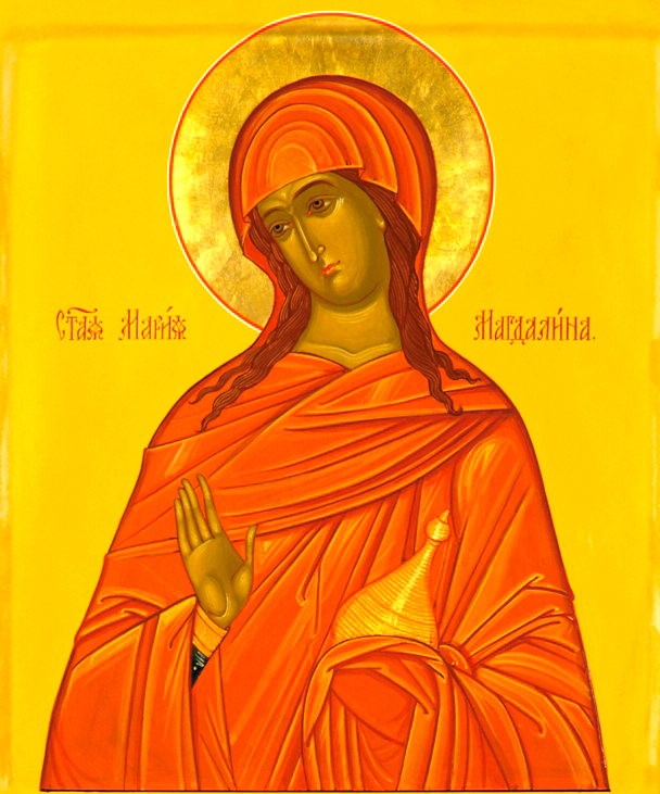 Sfânta mironosiță Maria-Magdalena