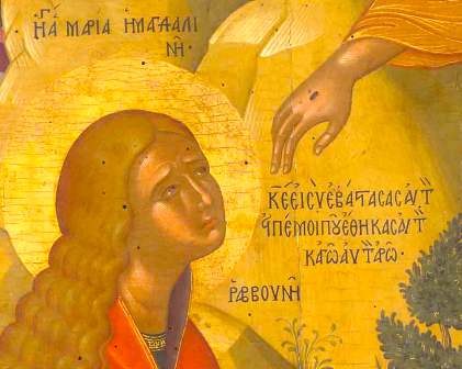 Sfânta mironosiță Maria-Magdalena