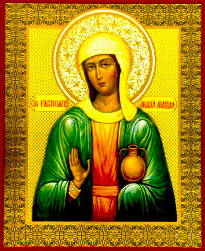 Sfânta mironosiță Maria-Magdalena