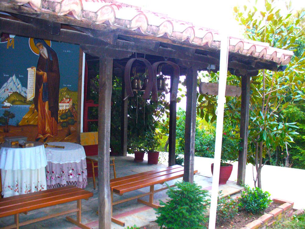 Mănăstirea Sfântului Nicodim Aghioritul - Grecia