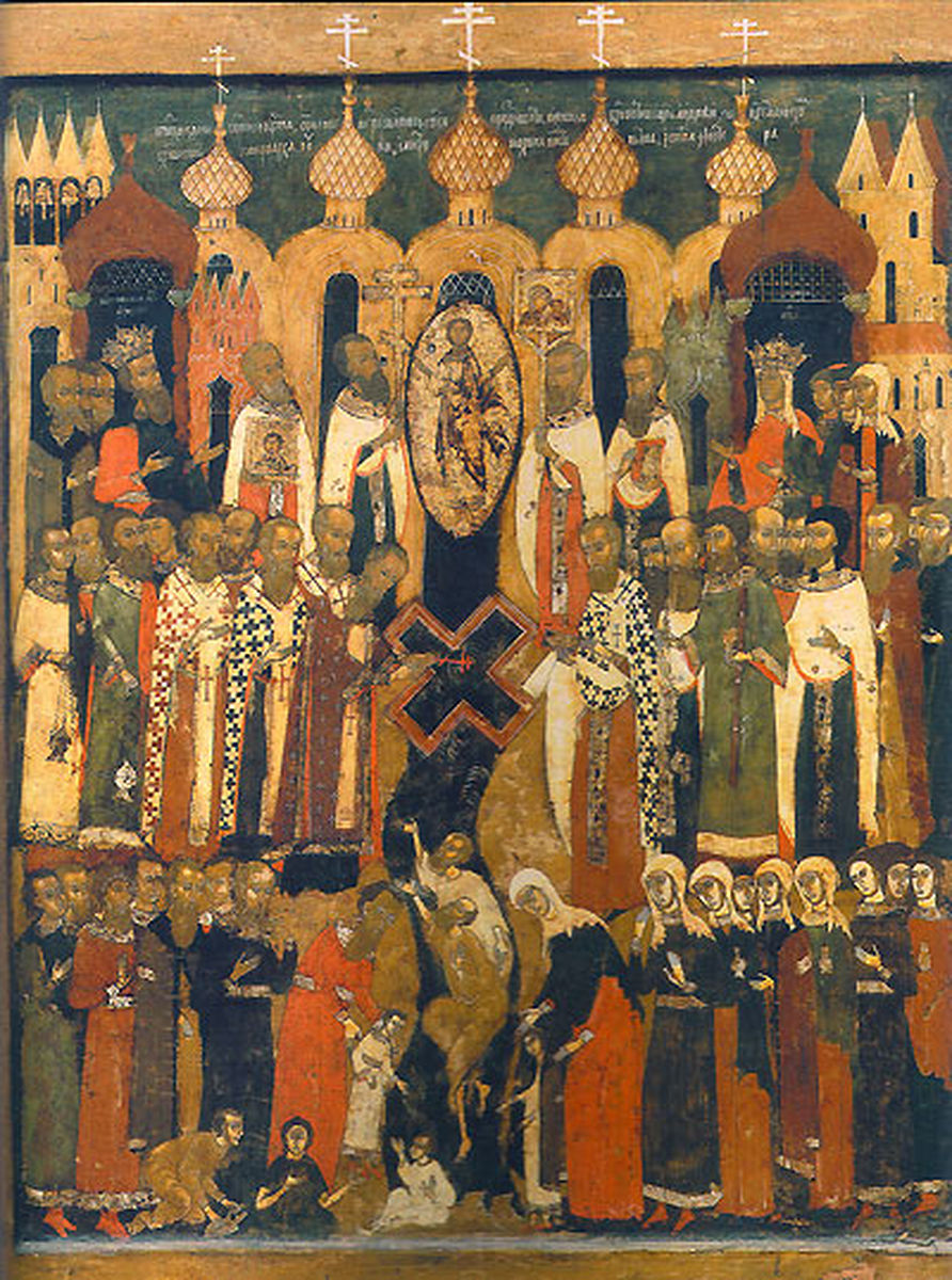 Scoaterea Sfintei Cruci