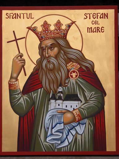 Sfântul Voievod Ștefan cel Mare