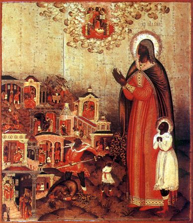 Sfinții Mucenici Chiric și Iulita