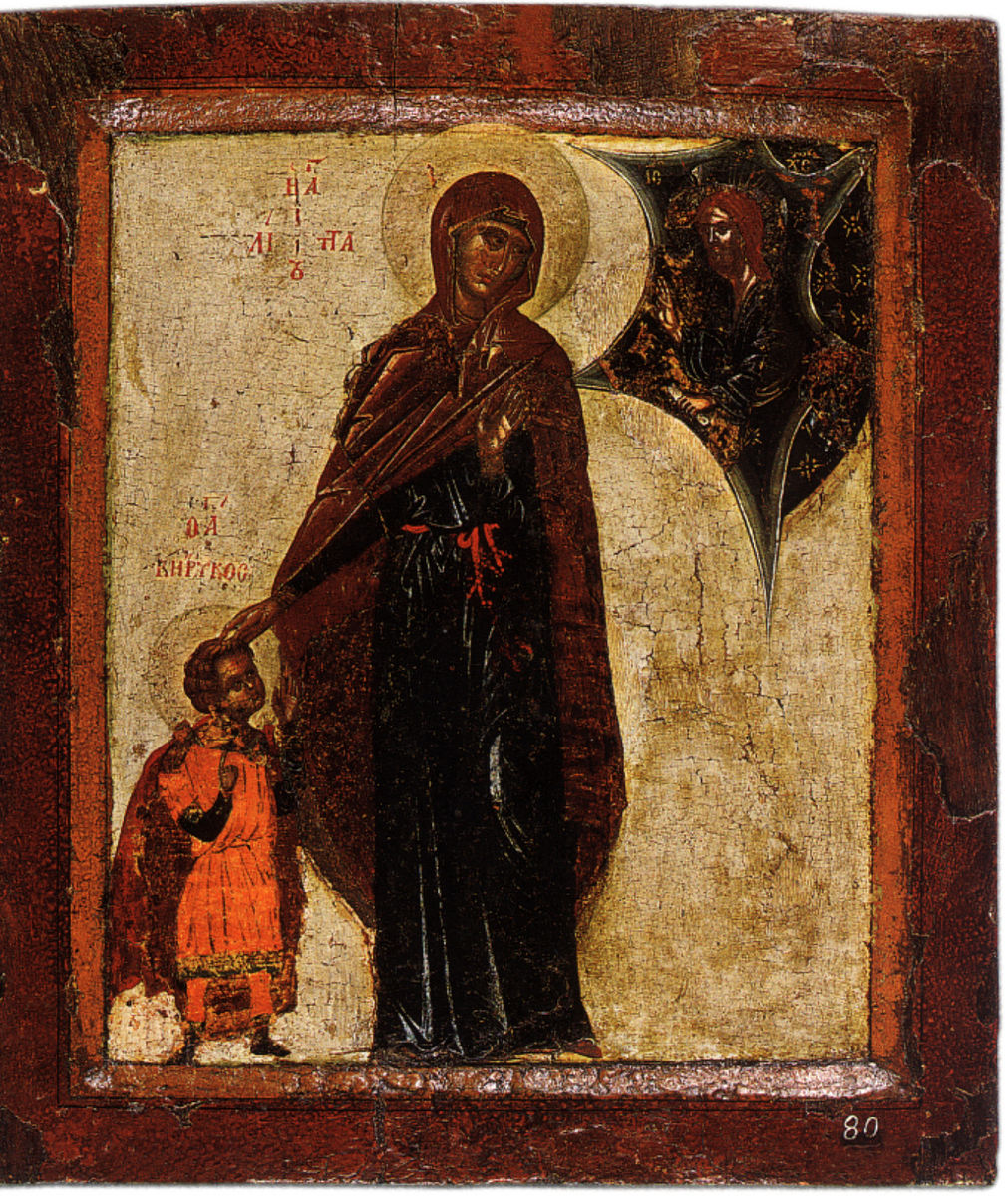 Sfinții Mucenici Chiric și Iulita