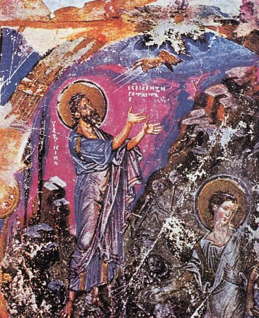 Sfântul Proroc Iezechiel