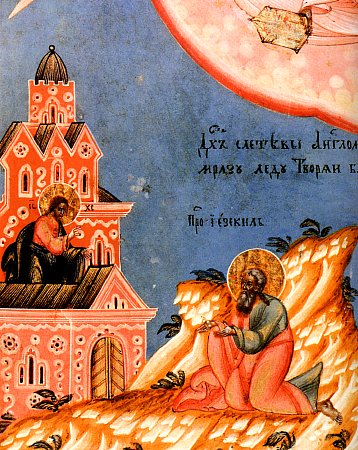 Sfântul Proroc Iezechiel