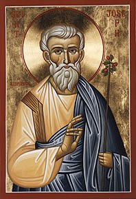 Sfântul și Dreptul Iosif din Arimateea
