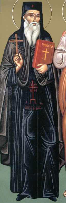 Sfântul Cuvios Nicodim Aghioritul