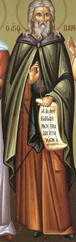 Sfântul Cuvios Pamvo