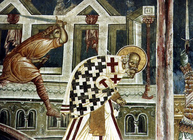 Sfântul Sfințit Mucenic Pangratie, episcopul Taorminei Sfântul Sfințit Mucenic Pangratie, episcopul Taorminei