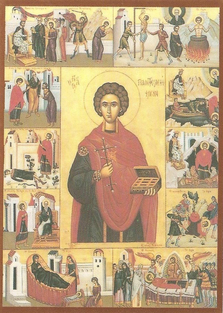 Sfântul Mare Mucenic și Tămăduitor Pantelimon