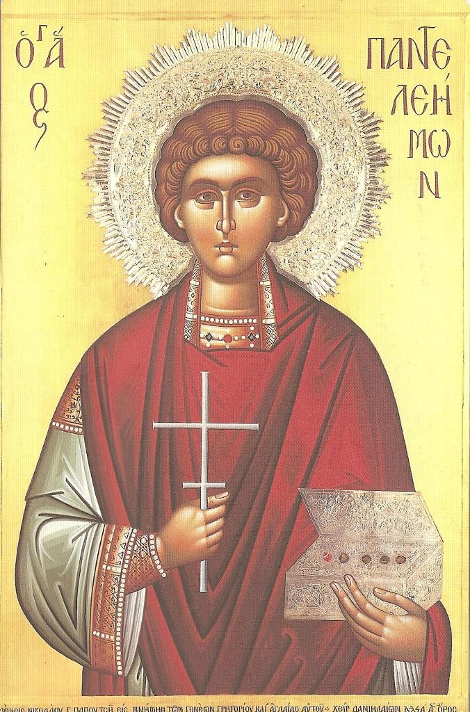 Sfântul Mare Mucenic și Tămăduitor Pantelimon