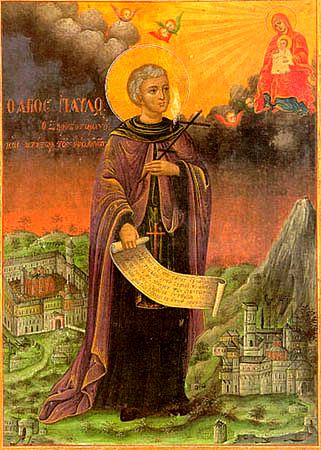 Sfântul Cuvios Pavel de la Xiropotamu