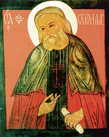 Sfântul Cuvios Serafim de Sarov