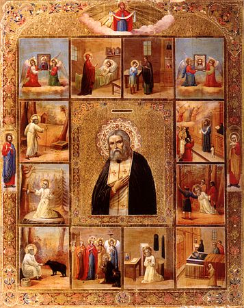 Sfântul Cuvios Serafim de Sarov