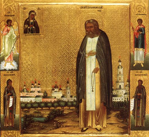 Sfântul Cuvios Serafim de Sarov