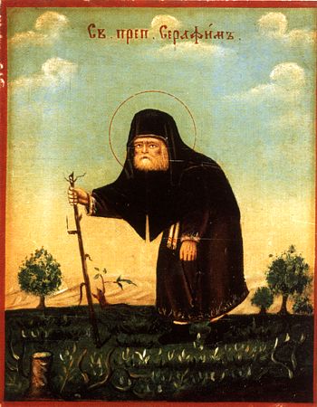 Sfântul Cuvios Serafim de Sarov