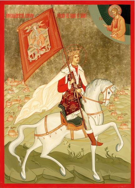 Sfântul Voievod Ștefan cel Mare