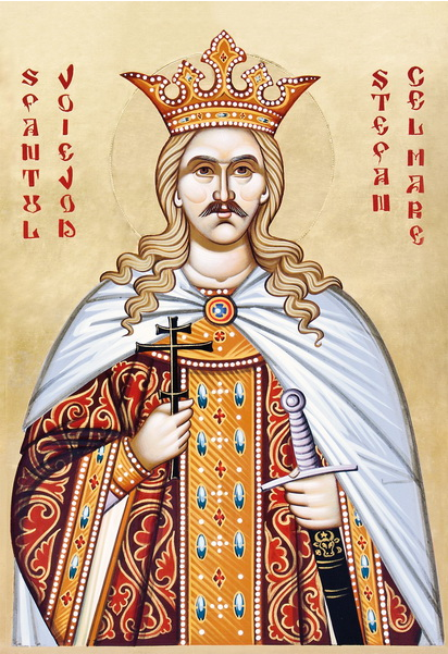 Sfântul Voievod Ștefan cel Mare