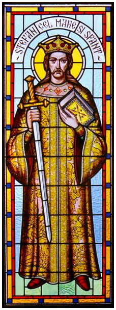 Sfântul Voievod Ștefan cel Mare