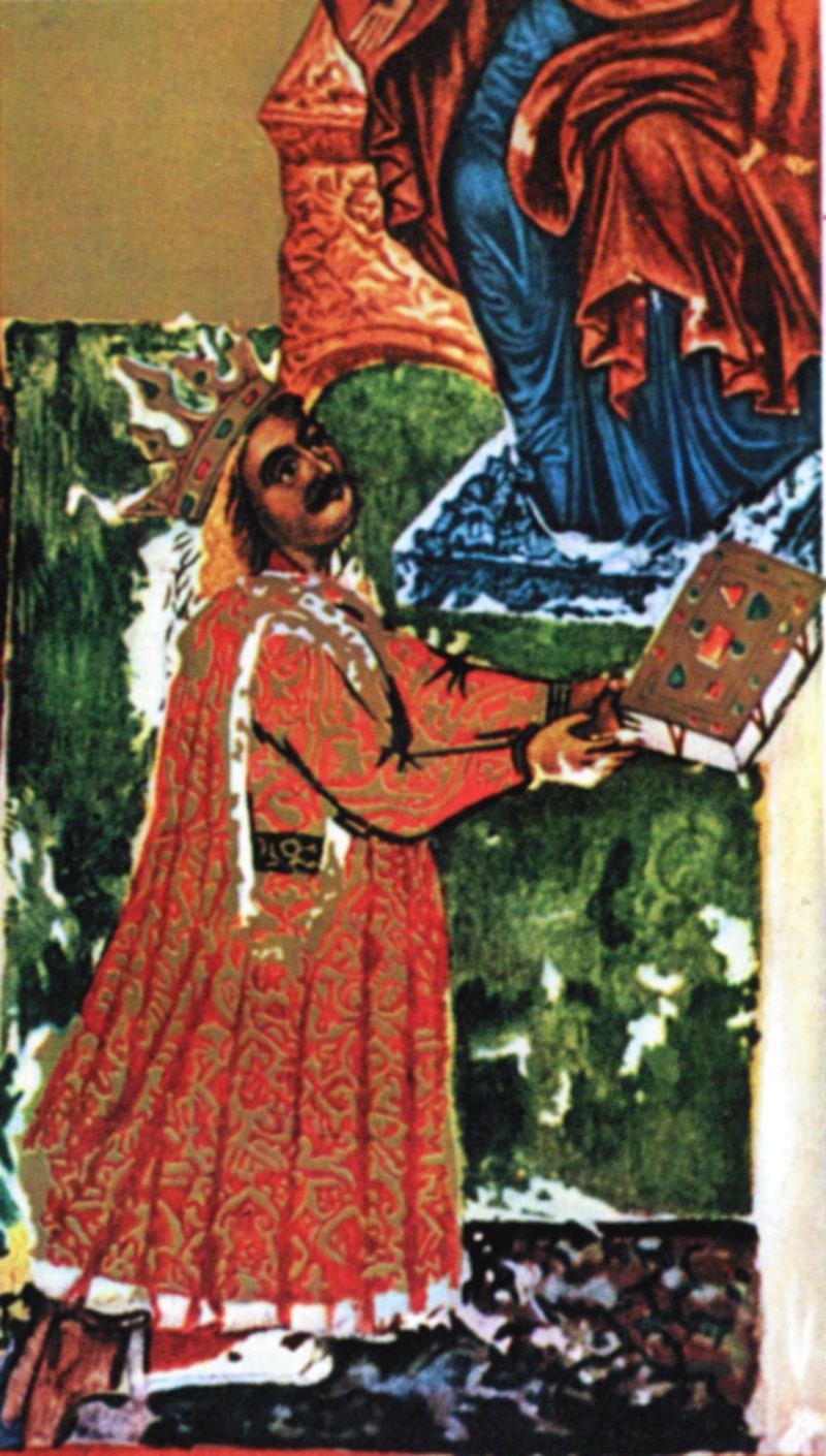 Sfântul Voievod Ștefan cel Mare