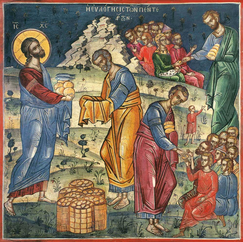 Înmulțirea pâinilor