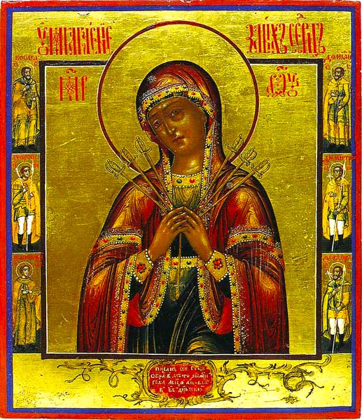 Icoana Maicii Domnului „cu șapte săgeţi”
