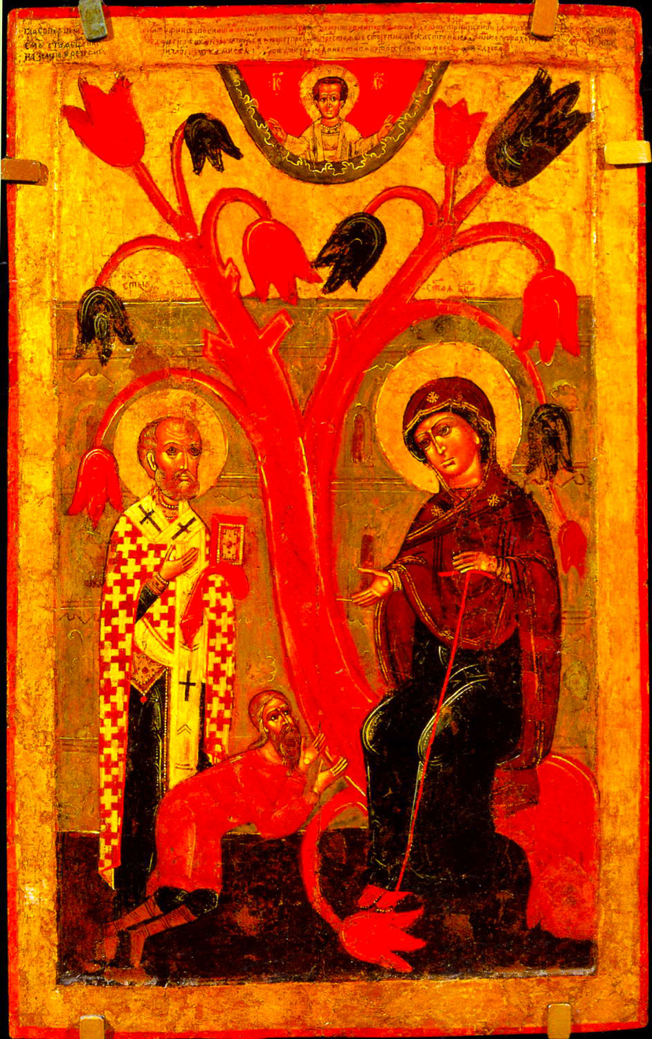 Icoana Maicii Domnului „sfătuitoarea”