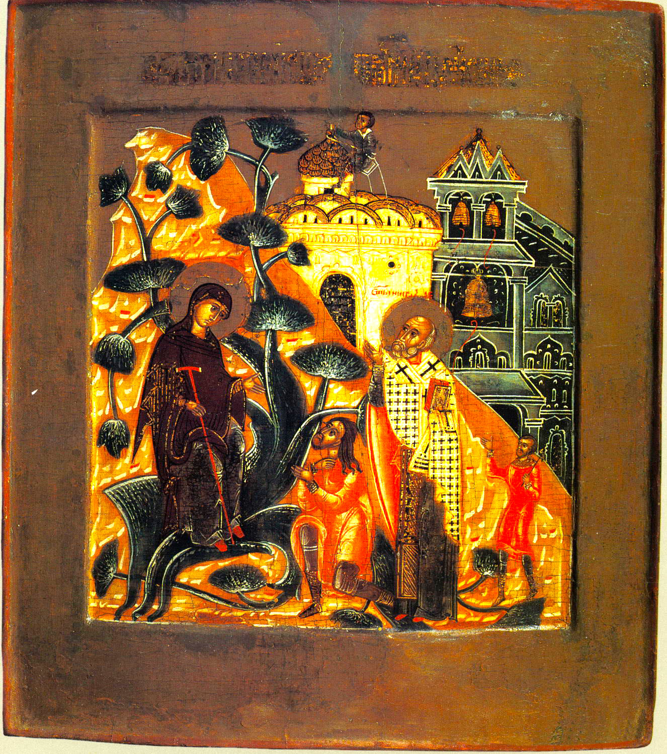 Icoana Maicii Domnului „sfătuitoarea”