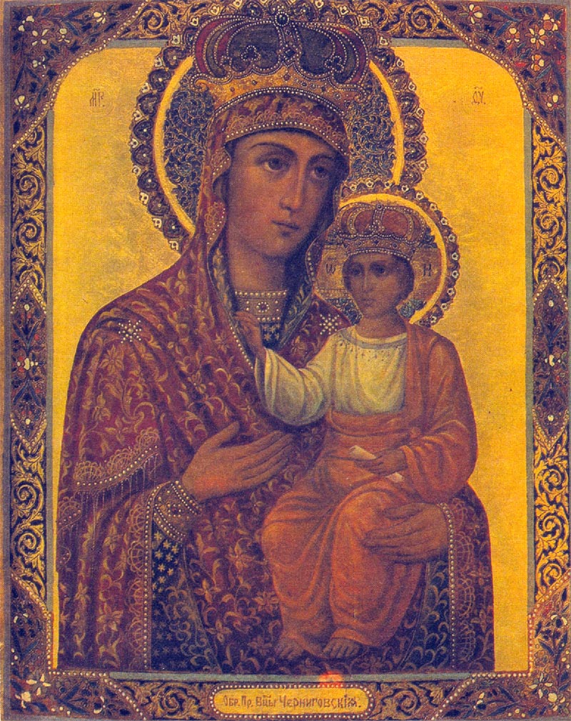Icoana Maicii Domnului „Cernigov-Ghetsimani”