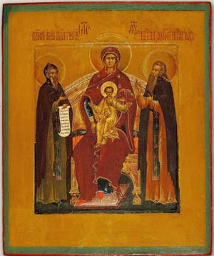 Icoana Maicii Domnului din Sven