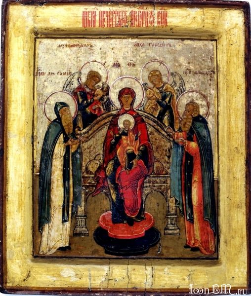 Icoana Maicii Domnului din Sven Icoana Maicii Domnului din Sven