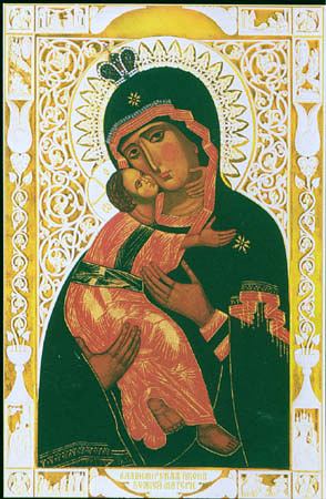 Icoana Maicii Domnului din Vladimir
