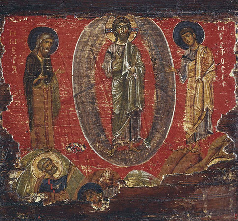 Schimbarea la Față a Domnului