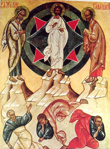 Schimbarea la Față a Domnului