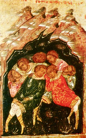 Sfinții 7 tineri din Efes