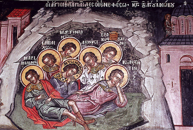 Sfinții 7 tineri din Efes